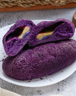 Load image into Gallery viewer, Ube Cheese Slippers
